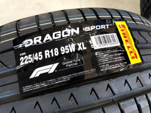 ピレリのドラゴンスポーツ225/45R18をタイヤ交換